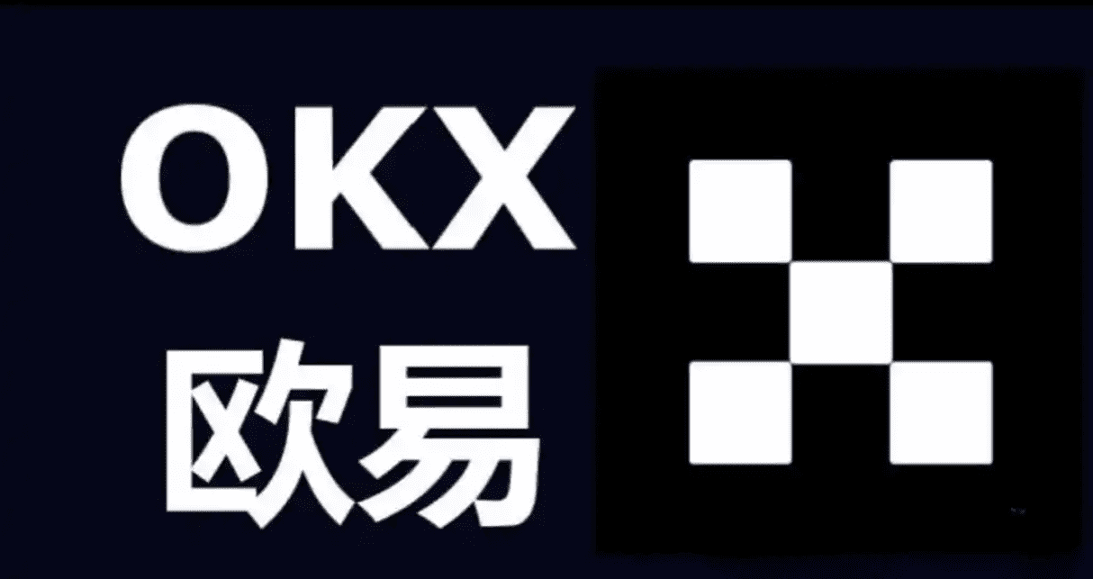 易欧下载链接